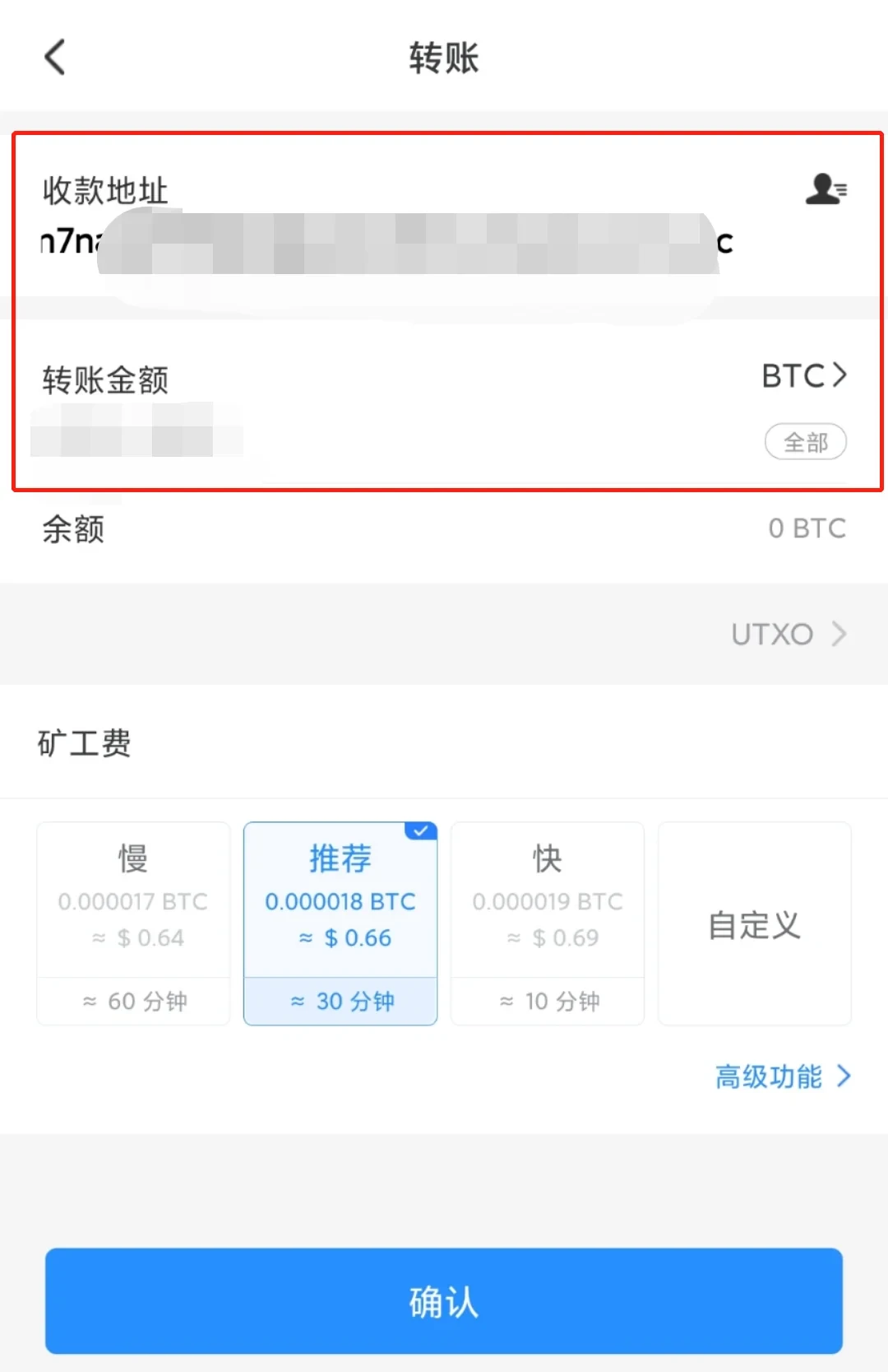 USDT钱包下载(2023年3月更新)_usdt钱包APP官网-第5张图片-芝麻交易所下载 USDT钱包下载(2023年3月更新)_usdt钱包APP官网-第5张图片-芝麻交易所下载
